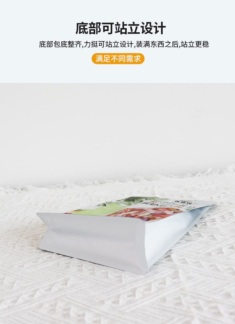 详情_17.jpg