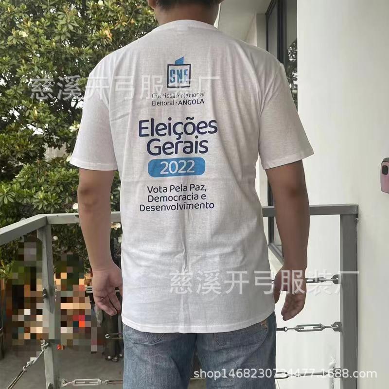 微信图片_20220528084237