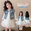 Vestido Elegante de Primavera e Outono para Menina Nova Chegada Vestido Colete Jeans Fashion para Menina Conjunto de Duas Peças Vestido de Primavera e Outono Infantil