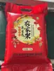 WG6Q bolsa de arroz bolsa tejida transparente personalizada bolsa de arroz de 5 kg 10 kg 25 kg bolsa de arroz de mijo engrosada