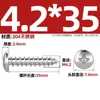 Tornillos autorroscantes de acero inoxidable 304 Tornillos autorroscantes de cabeza redonda Gb845 Tornillos autorroscantes de cabeza redonda Phillips Tornillos para madera Pa