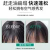 LIFUSHAN Polvo Spray Voluminizador Ligero Hidratante sin Enjuague Control de Grasa No Pegajoso Fresco y Seco Mejora la Calidad del Cabello Más Vendido