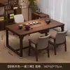 Mesa de té para balcón modelo nuevo 2026, mesa de té pequeña para balcón, nuevo estilo chino, juego de mesa y sillas de té de madera maciza para uso doméstico