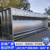 Gabinete de circulação de água para pintura por spray, gabinete especializado de purificação de névoa de tinta por circulação de água, equipamento de purificação para pintura por spray de ferragens para móveis, gabinete de circulação de água personalizado