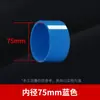 Tapón de Tubería de Agua de PVC, Tapón de Suministro de Agua, Tapón de Cuatro Puntos, Tapa de Tubería, Tapón de 4 Puntos, Tapón de 6 Puntos, Tapón 20, 25 32 mm