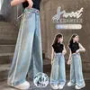 Jeans de Tencel para Niñas Estilo Delgado de Verano Primavera Nuevos Pantalones Largos Casuales para Niños Mayores Elegantes de Verano a Prueba de Mosquitos Modernos