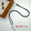 Corda de Colar Trançada Nova Feita à Mão, Corda Dourada para Homens e Mulheres, Corda para Pendurar Pingente, Buda de Jade, Guanyin, Fivela da Paz, Tecelagem de Corda Pixiu