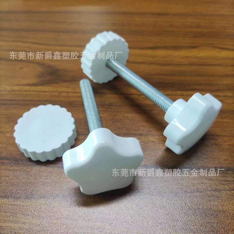 微信图片_20240709094254