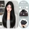 Peruca de três peças para mulheres para aumentar o volume do cabelo, extensões de cabelo volumosas, aplique de cabelo realista de uma peça, invisível e sem costura