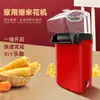 Comércio exterior Mini máquina de pipoca automática para crianças máquina de estourar milho doméstica US 110V Europeu 220V exportação