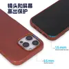 Adecuado para funda de teléfono de cuero Aceite Cera para iPhone 16 Pro Max, Funda de cuero de cobertura total, Funda de cuero magnética Apple 17, Funda protectora 15