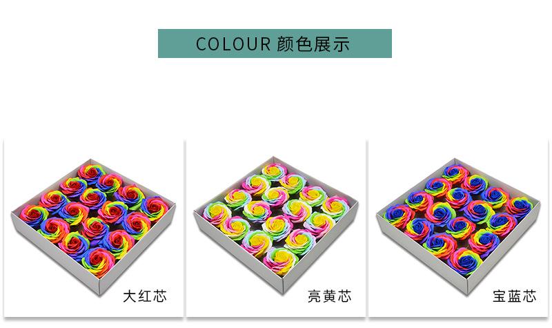 AL-大七彩详情_04