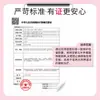 Gel Ginecológico Médico Anti-Virus VPH Cuidado Íntimo Gel Cervicitis Picazón Vaginal Erosión Gel Ginecológico