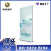Exhibidor de Venta Directa de Fábrica de Doble Cara con Pantalla Kapli, Cartel de Pie, Soporte de Aleación de Aluminio, Tablero KT Tipo Puerta Enrollable