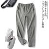 Calças casuais de corte tridimensional 3D funcional ao ar livre primavera e outono calças esportivas masculinas com elastano e cintura reta e de cor sólida