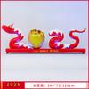 Escultura de Mascote do Ano da Serpente Novos Ornamentos Grandes de Serpente do Ano Novo Serpente do Zodíaco Desenho Animado Grande Decoração de Cartão de Festival de Primavera ao Ar Livre