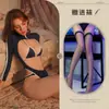 Lencería Sexy y Atractiva con Diseño Hueco de Tres Puntos, Body de Entrepierna Abierta, Traje Sexy y Provocativo mm que Revela el Busto Traje de Dead Pool