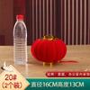 Bola Afelpada Farol Rojo Pequeño Adorno Colgante para Bonsái para el Festival de Primavera y el Día de Año Nuevo Colgante Decorativo Boda Año Nuevo Decoración de Jardín