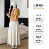 Culottes color arroz integral estilo Yamamoto para mujer, nueva colección primavera 2026, de cintura alta, adelgazantes, de corte holgado y relajado, pantalones de pierna ancha suaves y cómodos