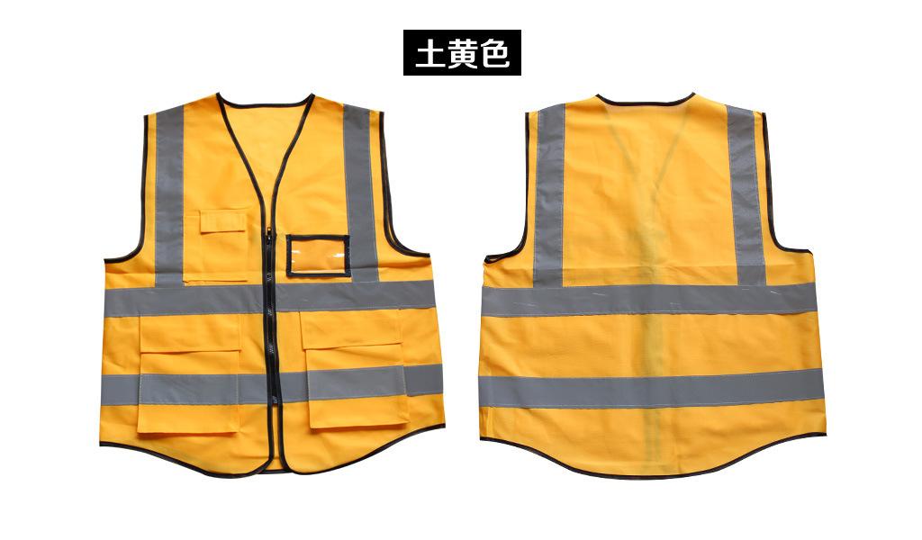 黄正背