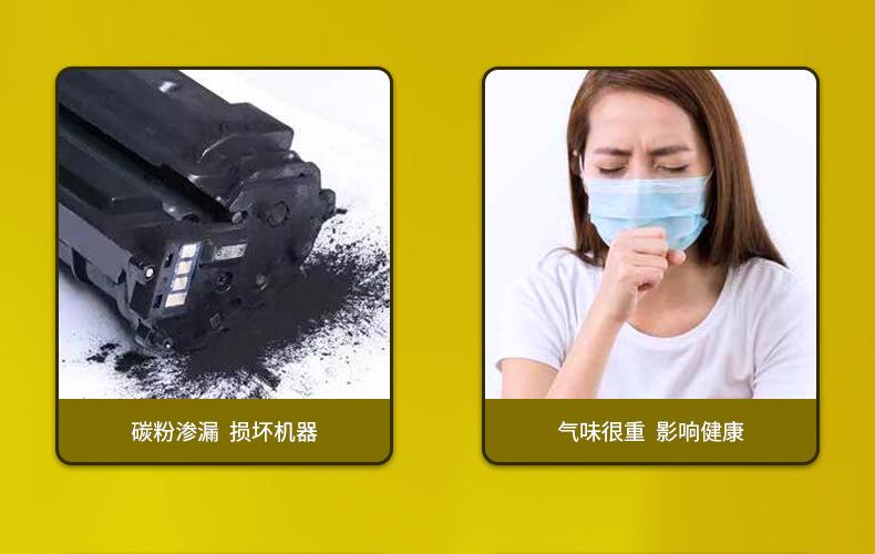 全页_08.jpg