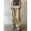 Pantalones de Trabajo de Calle Estilo Japonés para Hombre Verano Holgados Duffy Guapo Deportivo Combinable Marca de Moda ins Pantalones Rectos Barrido de Piso