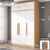 Armario Moderno Simple Madera Maciza Económico Montaje Sencillo Gabinete de Almacenamiento para Vivienda de Alquiler Dormitorio Infantil Armario de Almacenamiento