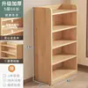 Estantería de madera maciza pura armario de almacenamiento de suelo armario de almacenamiento de madera de pino para niños almacenamiento contra la pared estantería para el hogar de estudiante con puerta