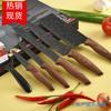 Comercio Exterior Más Vendido Venta al Por Mayor Cuchillo de Cocina Juego de Cuchillos de Cocina Domésticos Antiadherente Negro Acero Inoxidable Cuchillo para Rebanar Cuchillo para Frutas