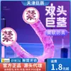 Senhora Misteriosa Dildo Dragão de Duas Cabeças Pênis Realista Brinquedos Adultos Brinquedos Sexuais para Mulheres Atacado e Entrega