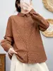 Camisa estampada de manga larga cepillada para mujer, con cuello de solapa, corte holgado, estilo casual, hecha de algodón puro, con estampado floral, adecuada para primavera y otoño, y diseñada para ser favorecedora y versátil