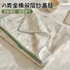 Manta de gasa de doble capa 100% algodón, manta tipo toalla 100% algodón amigable con la piel, manta para siesta de verano en la oficina, manta para aire acondicionado, manta para sofá