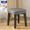 Taburete pequeño para uso doméstico, lujo ligero, taburete cuadrado apilable, taburete bajo moderno minimalista para sofá de sala de estar, banco para cambiarse los zapatos en la entrada