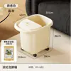 Cubo para Pies An Zhen Ya para el Hogar con Ruedas Cubo para Lavar Pies Extrafíble Gran Capacidad Otoño e Invierno Conservación de la Salud Conservación del Calor Masaje Cubo para Pies