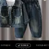 Traje de Mezclilla para Niños 2026 Primavera y Otoño Nuevo Moda y Estilo Chaqueta para Niños, Conjunto de Dos Piezas Streetwear de Moda para Niños