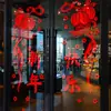 Festival de Primavera Pegatinas de Ventana de Linterna Tienda Decoraciones de Feliz Año Nuevo Pegatinas de Puerta Pegatinas de Ventana Pegatinas de Vidrio de Año Nuevo