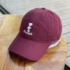 Gorra de Béisbol Nueva de Marca de Moda Primavera y Verano con Bordado de Corazón para Hombres, Gorra Versátil de Pico de Pato de Ala Ancha de Moda Coreana para Mujeres, Hace que la Cara se Vea Más Pequeña
