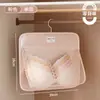 Bolsa colgante para almacenamiento de ropa interior, bolsa de almacenamiento colgante, bolsa de malla mágica para almacenamiento de ropa interior, bolsa para colgar en la puerta del armario de dormitorio estudiantil