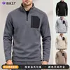 Sudadera con capucha para hombre transfronteriza Europea y Americana Otoño e Invierno Cuello alto Media cremallera Manga larga Sudadera con capucha Top Deportivo Casual Forro polar