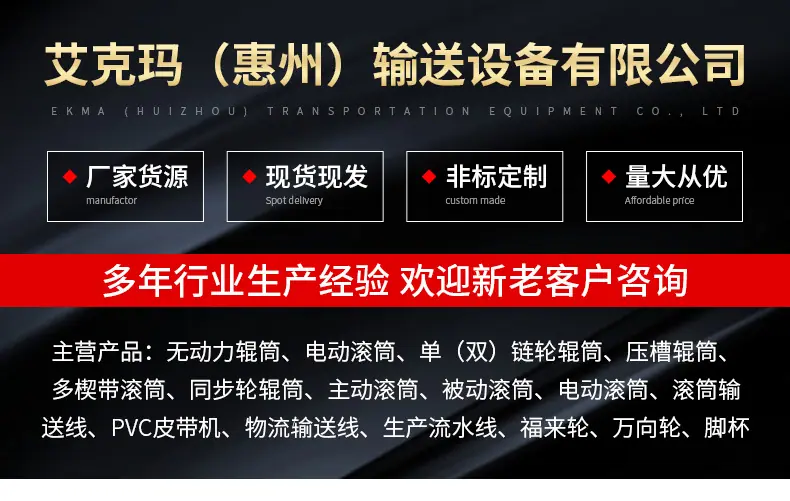 详情_01