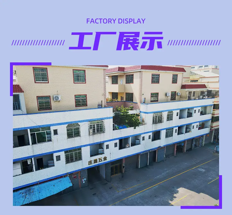 详情页（定制五金冲压件）_15.jpg