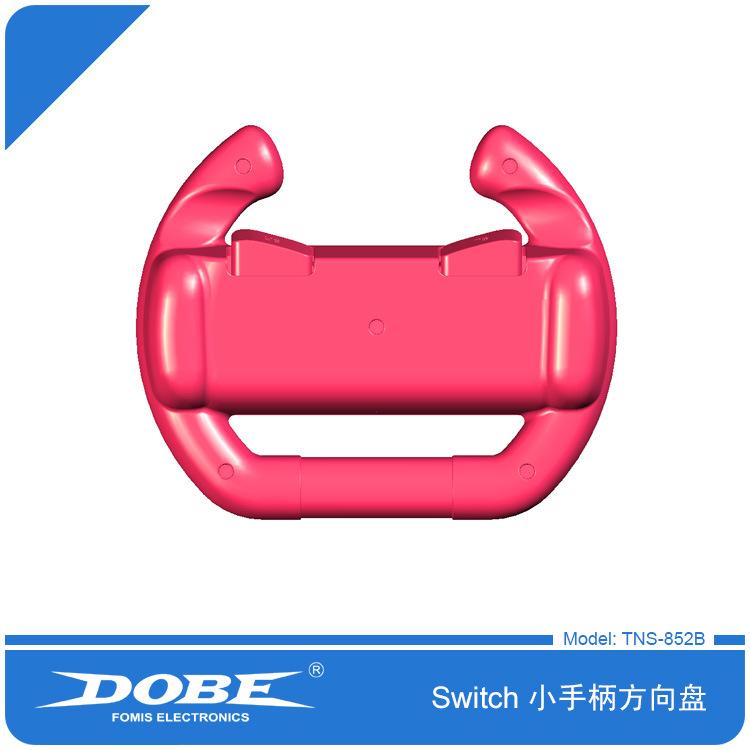 Switch 小手柄方向盘 TNS-852B 4