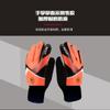 Guantes de látex para portero de fútbol infantil, guantes especiales para juegos de primaria y secundaria, guantes de entrenamiento transpirables, protectores y antideslizantes.