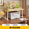 Estante para pecera de escritorio, mueble base para pecera, base de carga, estante doble para pecera, estante de almacenamiento, soporte para pecera, mueble de almacenamiento