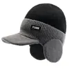 Novo gorro de inverno masculino quente de tricô, forrado com fleece e espesso, gorro pullover à prova de frio para atividades ao ar livre, gorro de tricô com topo redondo e letra