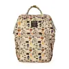 2026 Precio Especial Bolsa para Mamá Moderna Simple Bolsa de Pañales Bolsa de Mamá Mochila para Madre y Bebé Gran Capacidad Mochila de Mamá