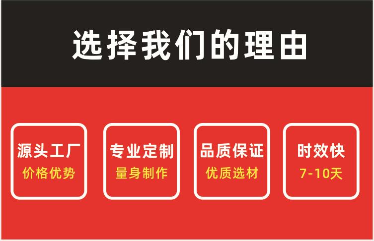 理由