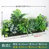 Conjunto de Plantas Verdes Simuladas Combinação Flor Artificial Divisória de Flores Calha de Flores Caixa de Flores Departamento de Vendas Decoração de Restaurante Flores e Plantas