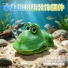 Paisaje para Acuario, Decoración para Pecera, Decoración que Mejora el Oxígeno, Piedra de Burbujas, Coral, Volcán, Perla, Concha, Figura de Árbol Pequeño