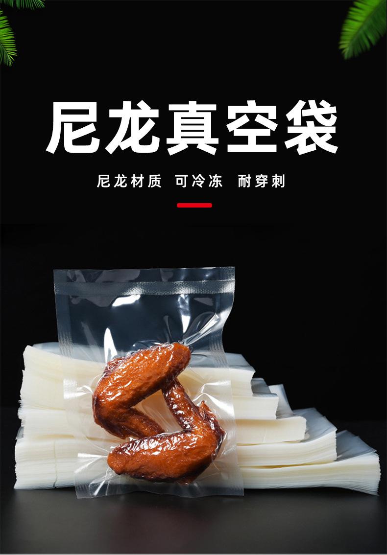 尼龙_01.jpg
